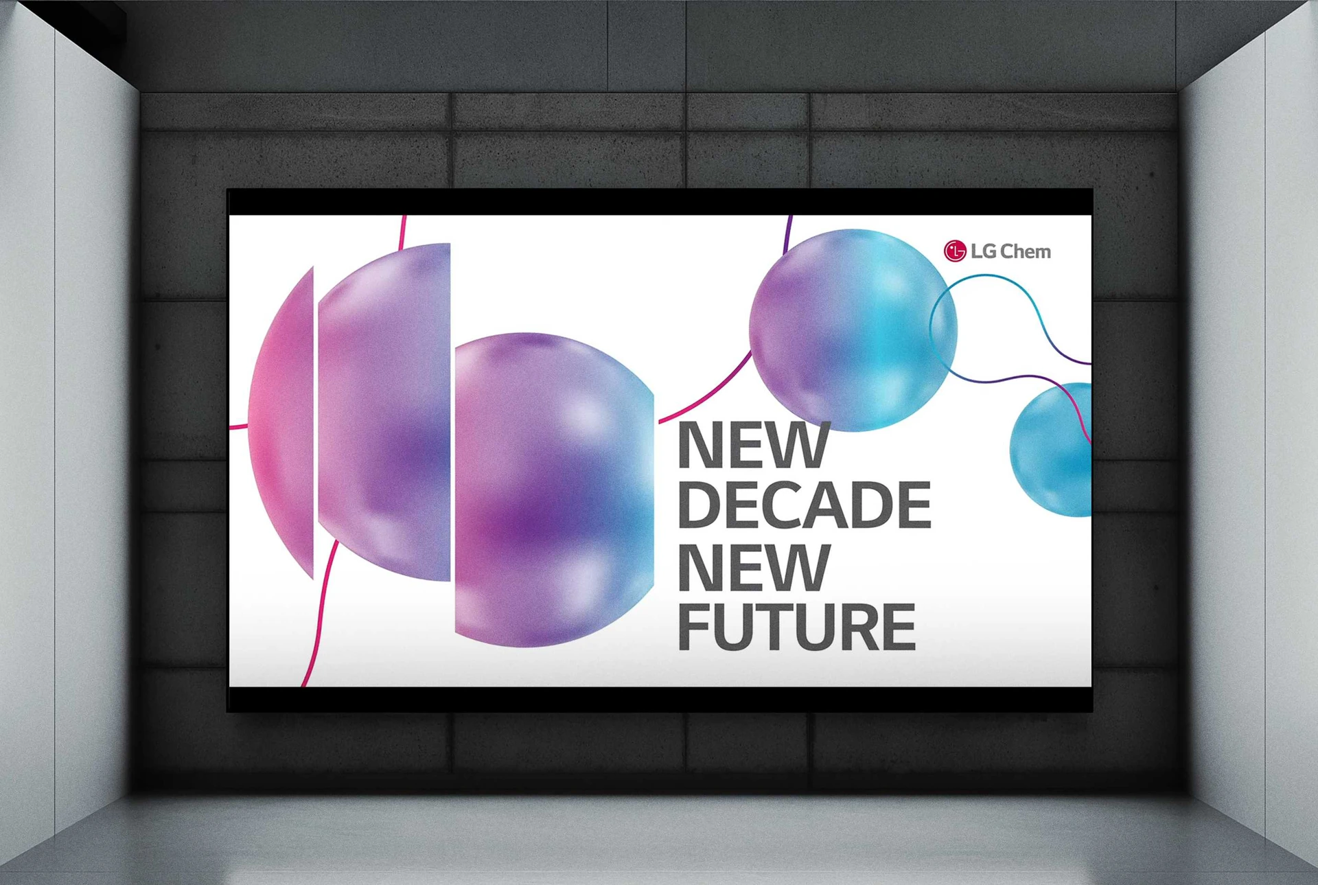 LG화학 Water Solutions 10주년 NEW DECADE NEW FUTURE 영상